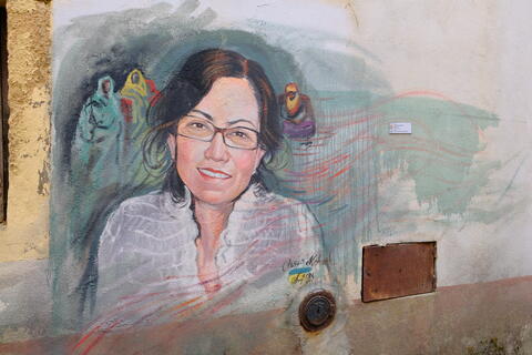 Original Objeto digital not accessible