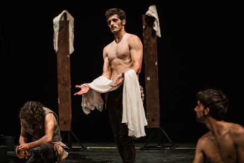 Original Objeto digital not accessible