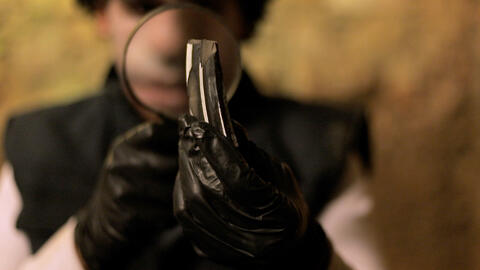 Original Objeto digital not accessible