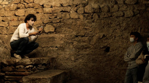 Original Objeto digital not accessible