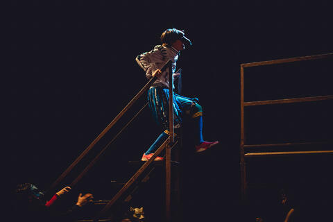 Original Objeto digital not accessible