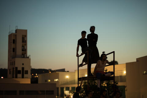 Original Objeto digital not accessible