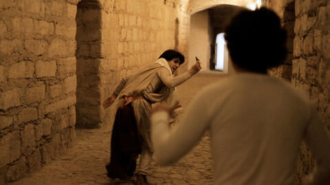 Original Objeto digital not accessible