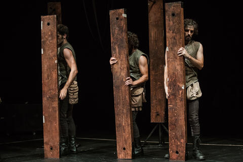 Original Objeto digital not accessible