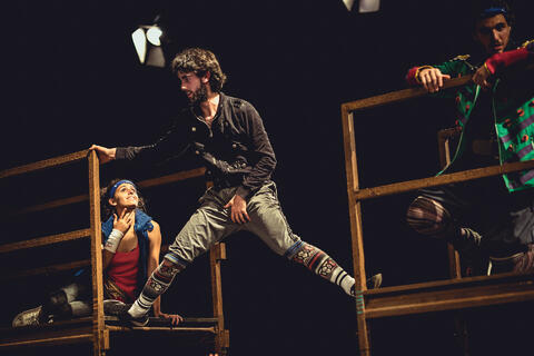 Original Objeto digital not accessible