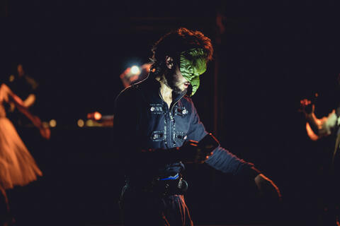 Original Objeto digital not accessible