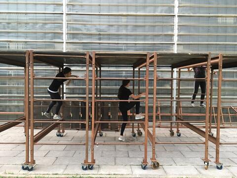 Original Objeto digital not accessible