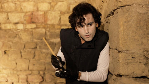 Original Objeto digital not accessible