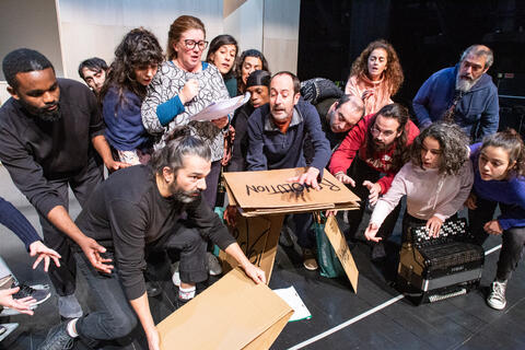 Original Objeto digital not accessible