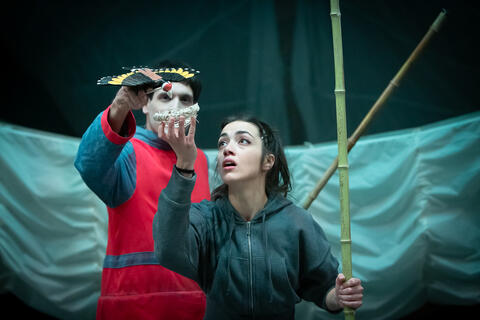 Original Objeto digital not accessible