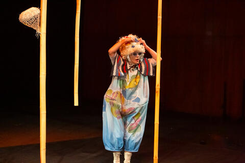 Original Objeto digital not accessible