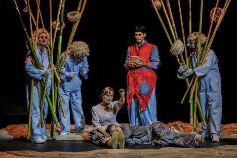 Original Objeto digital not accessible