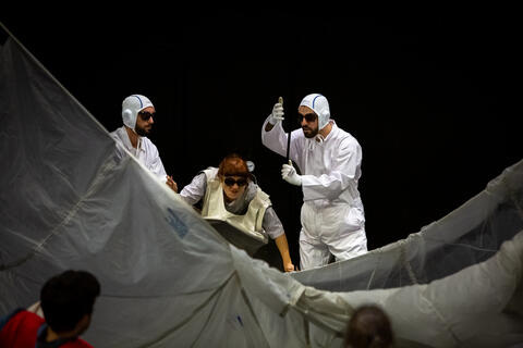 Original Objeto digital not accessible