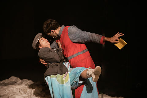 Original Objeto digital not accessible