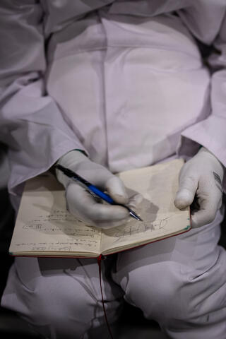 Original Objeto digital not accessible