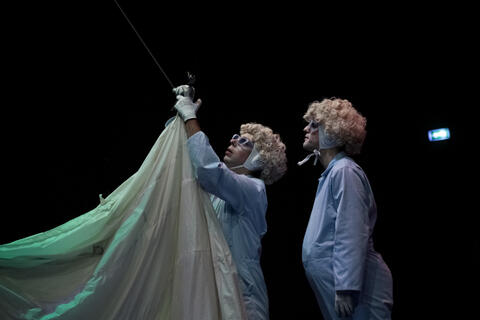 Original Objeto digital not accessible