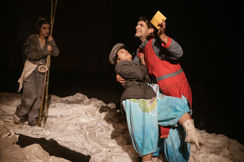 Original Objeto digital not accessible