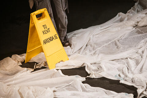 Original Objeto digital not accessible