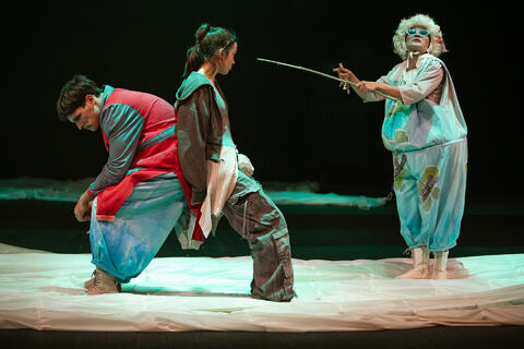 Original Objeto digital not accessible