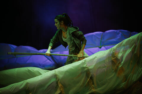 Original Objeto digital not accessible