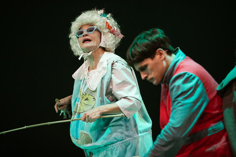 Original Objeto digital not accessible