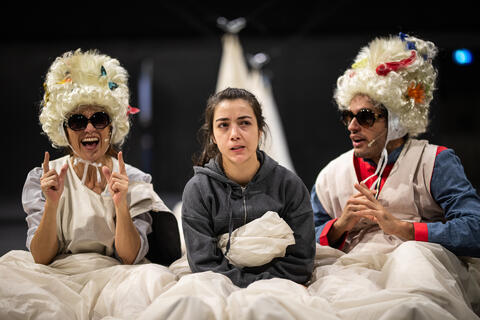 Original Objeto digital not accessible