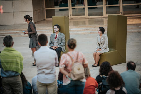 Original Objeto digital not accessible