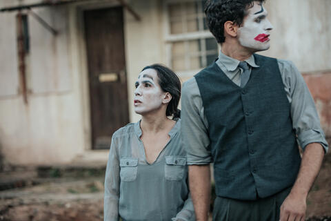 Original Objeto digital not accessible