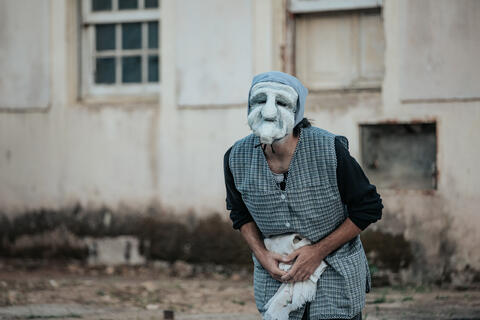 Original Objeto digital not accessible