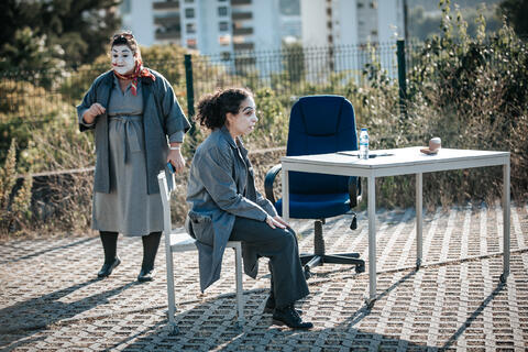 Original Objeto digital not accessible