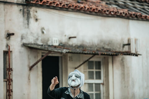 Original Objeto digital not accessible