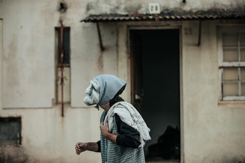 Original Objeto digital not accessible