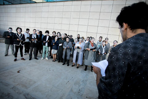 Original Objeto digital not accessible