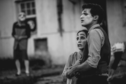 Original Objeto digital not accessible