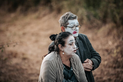 Original Objeto digital not accessible