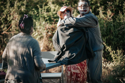 Original Objeto digital not accessible