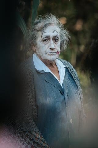 Original Objeto digital not accessible