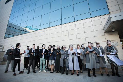 Original Objeto digital not accessible