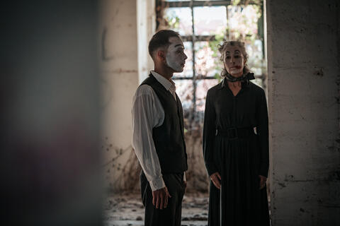 Original Objeto digital not accessible