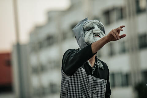 Original Objeto digital not accessible