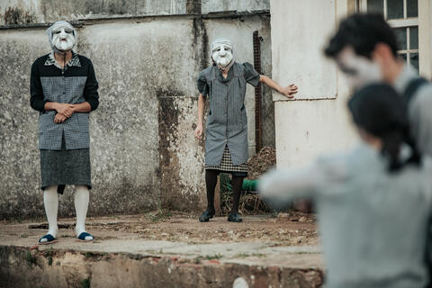 Original Objeto digital not accessible