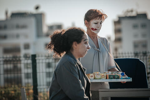 Original Objeto digital not accessible