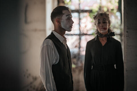 Original Objeto digital not accessible