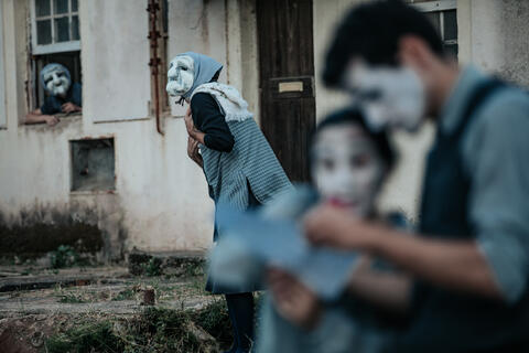 Original Objeto digital not accessible