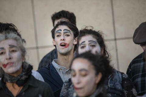 Original Objeto digital not accessible