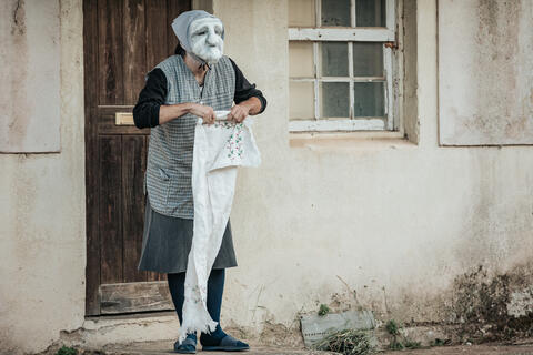 Original Objeto digital not accessible