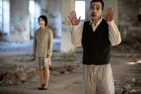 Original Objeto digital not accessible