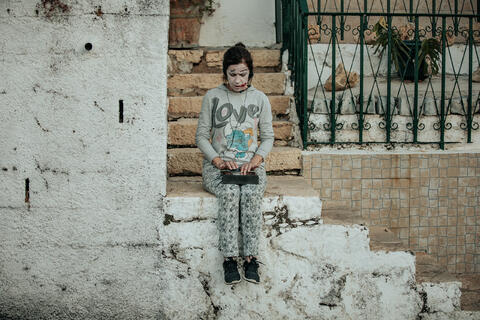 Original Objeto digital not accessible