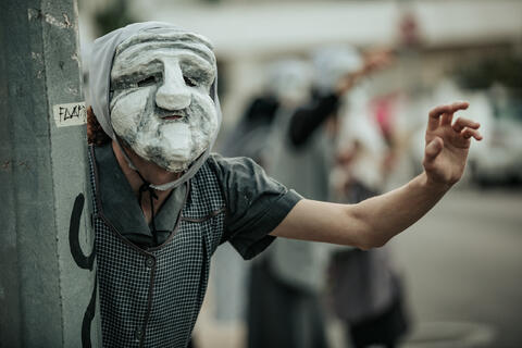 Original Objeto digital not accessible