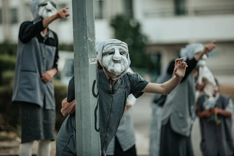 Original Objeto digital not accessible